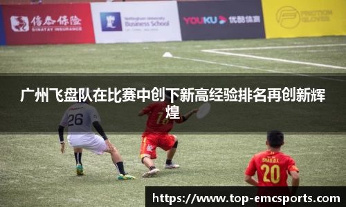 EMC易倍官方网站
